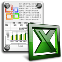 SOFTWARE EXCEL-INTRASTAT